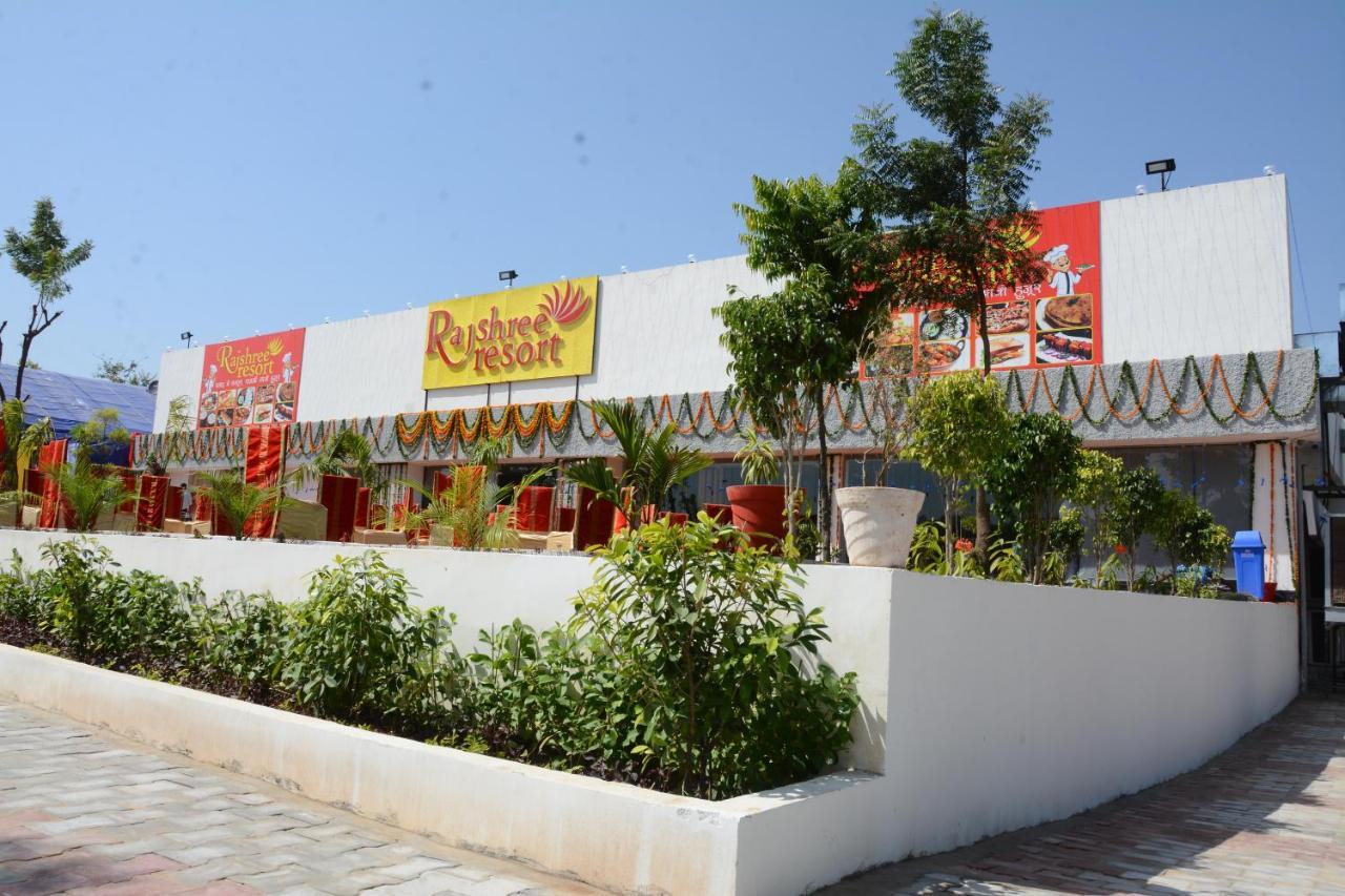 Rajshree Resorts Jaipur Exterior photo